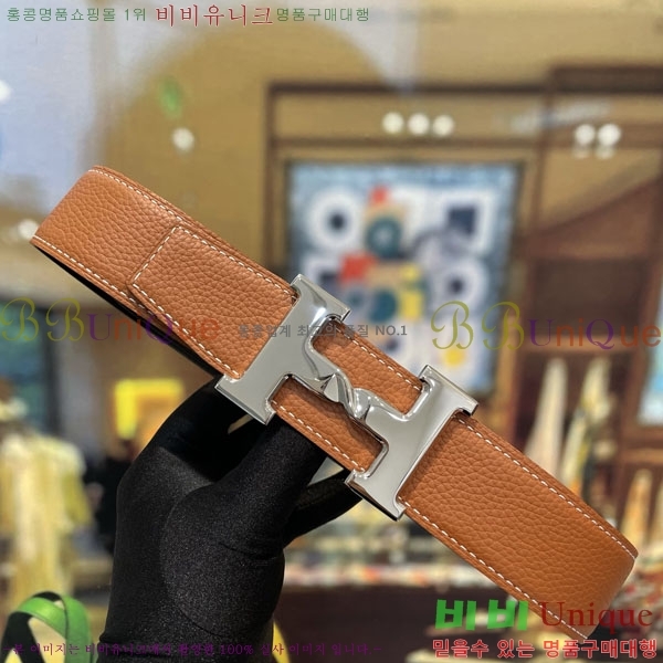 #���� �����޽� ��Ʈ HH32342226-4 ��3.8CM