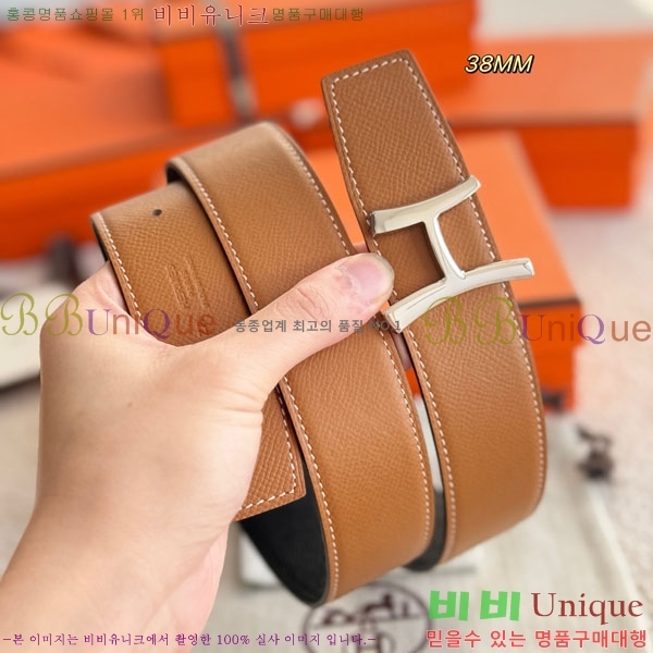 #���� �����޽� ��Ʈ HH32342227-3 ��3.8CM