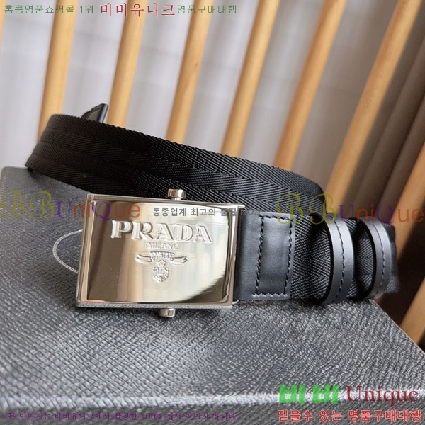 #���� ����� ��Ʈ PR32342221-1 ��3.5CM