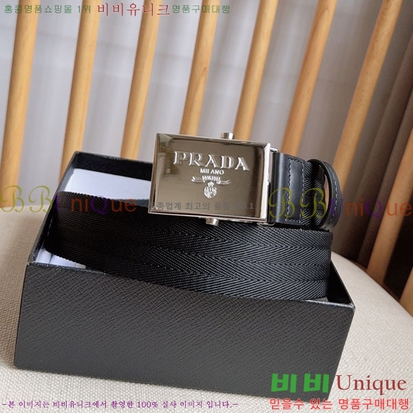 #���� ����� ��Ʈ PR32342221-1 ��3.5CM