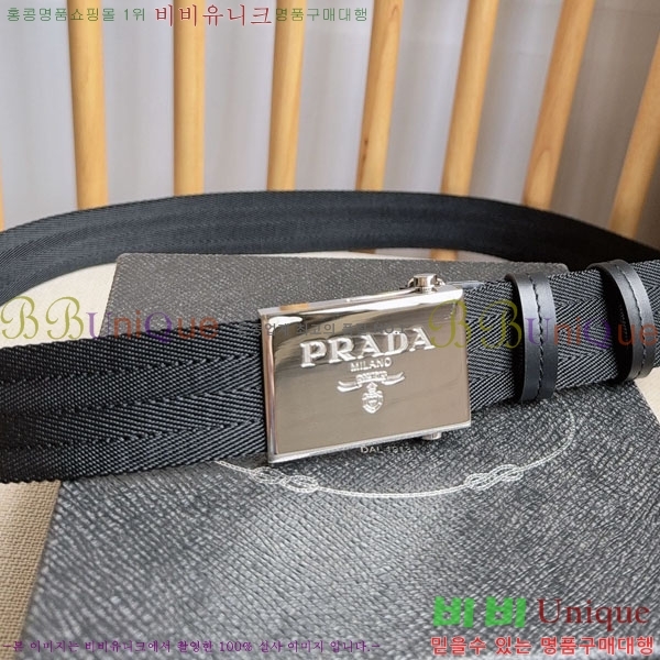 #���� ����� ��Ʈ PR32342221-1 ��3.5CM