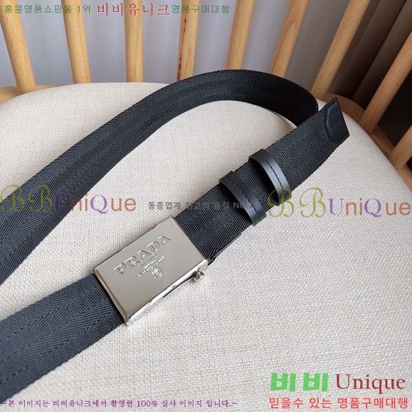 #���� ����� ��Ʈ PR32342221-1 ��3.5CM