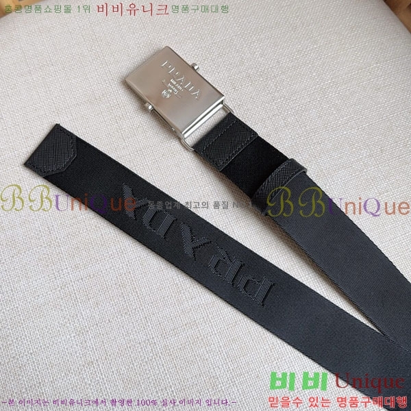 #���� ����� ��Ʈ PR32342222-3 ��3.5CM