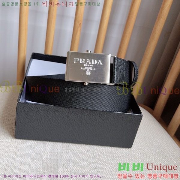 #���� ����� ��Ʈ PR32342222-3 ��3.5CM
