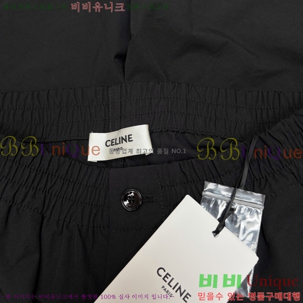 �ְ��� ���� ������ ���̵� ���� 19CE2672913-1