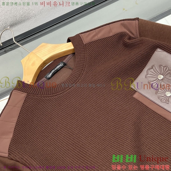 ���� ũ������ ������ CH5365162-2