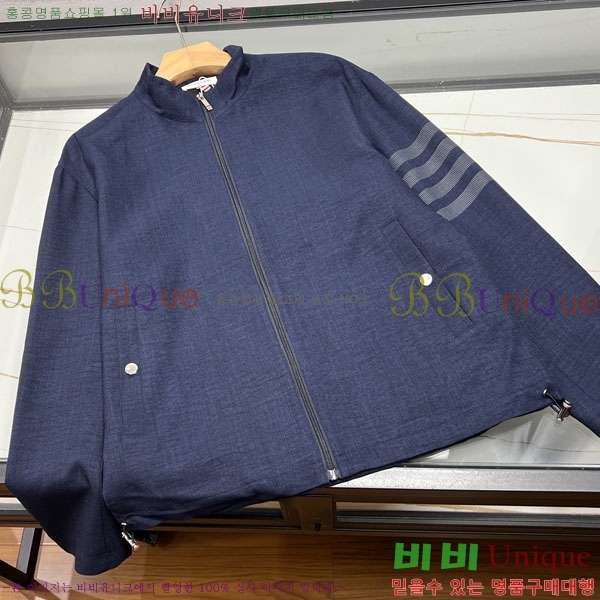 ���� ����� ��Ŷ TB536179-2
