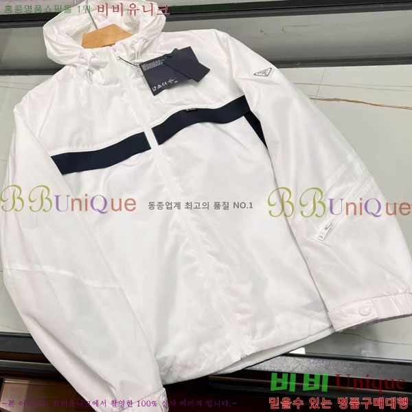 ���� ����� ��Ŷ PA248176-1