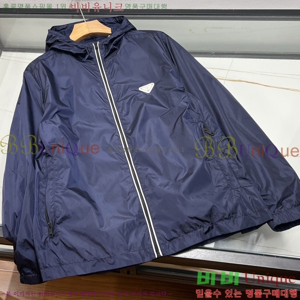 ���� ����� ��Ŷ PA248177-1
