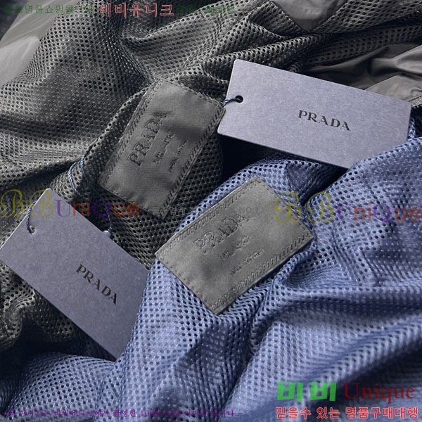 ���� ����� ��Ŷ PA248177-2