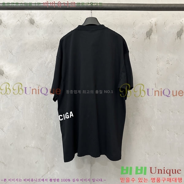 ���� �߷��þư� ���� Ƽ���� BA375362-1