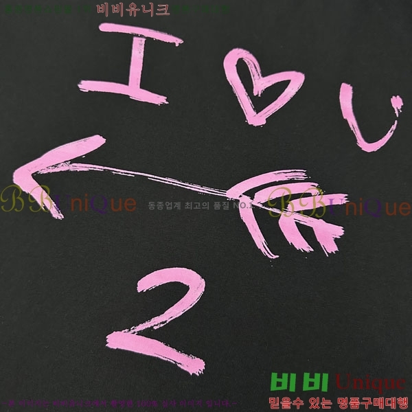 ���� �߷��þư� ���� Ƽ���� BA375362-2