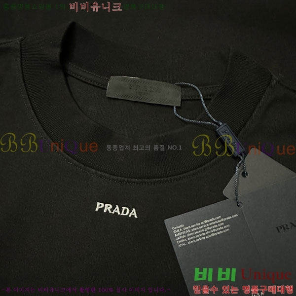 ���� ����� ���� Ƽ���� PR457504-2