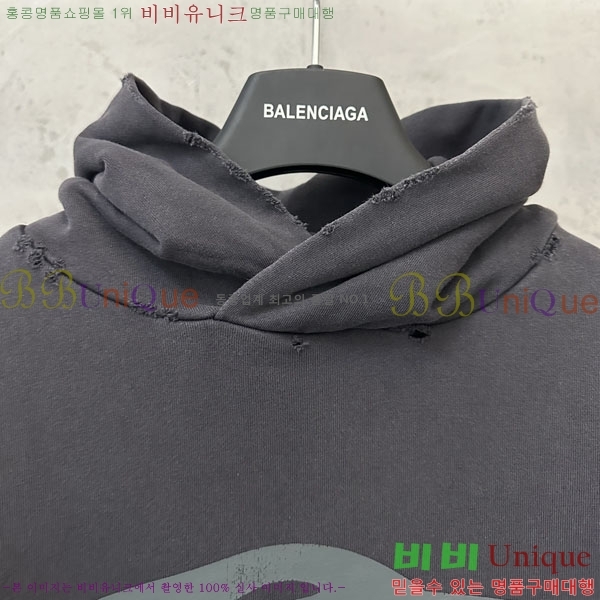 ���� �߷��þư� �ĵ�Ƽ BA5617055-2