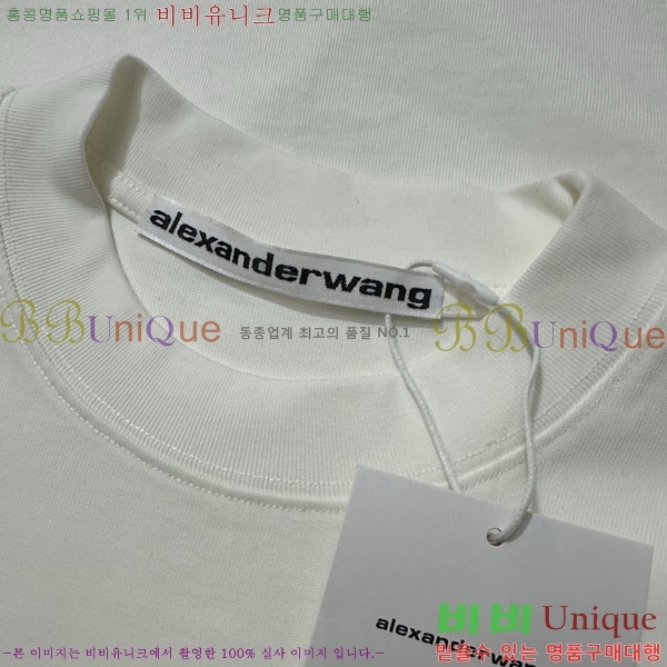 ���� �˷������ ���� Ƽ���� ALE514273-1