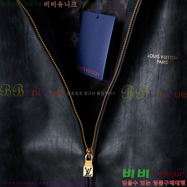 ���� ���̺��� ���� ��Ŷ LV4131762