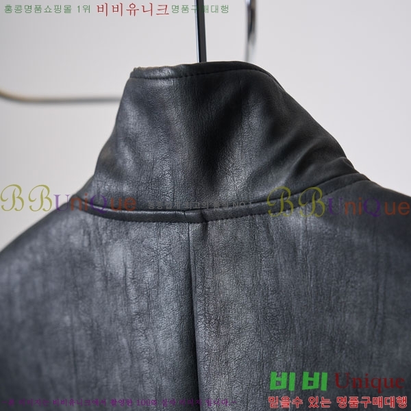 ���� ���̺��� ���� ��Ŷ LV4131762