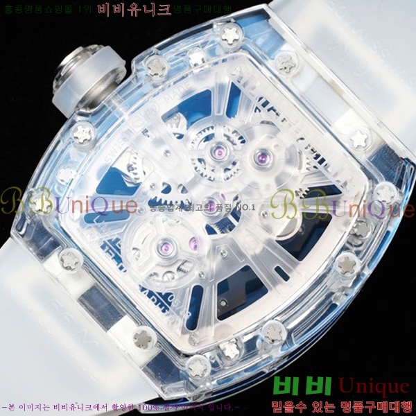 ������� �ð� RM12-01-501