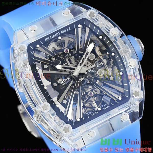 ������� �ð� RM12-01-503
