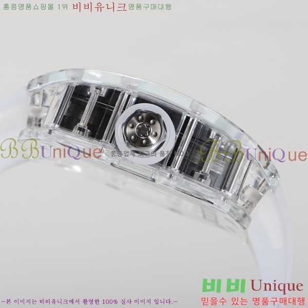 ������� �ð� RM055-902