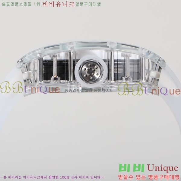 ������� �ð� RM055-903