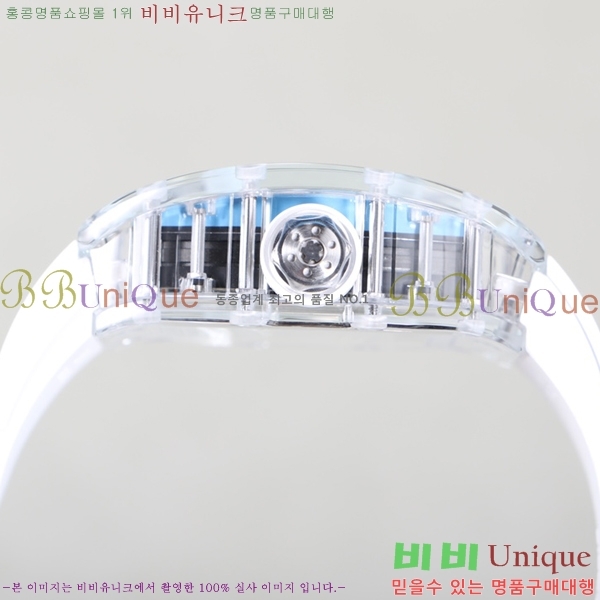 ������� �ð� RM055-901