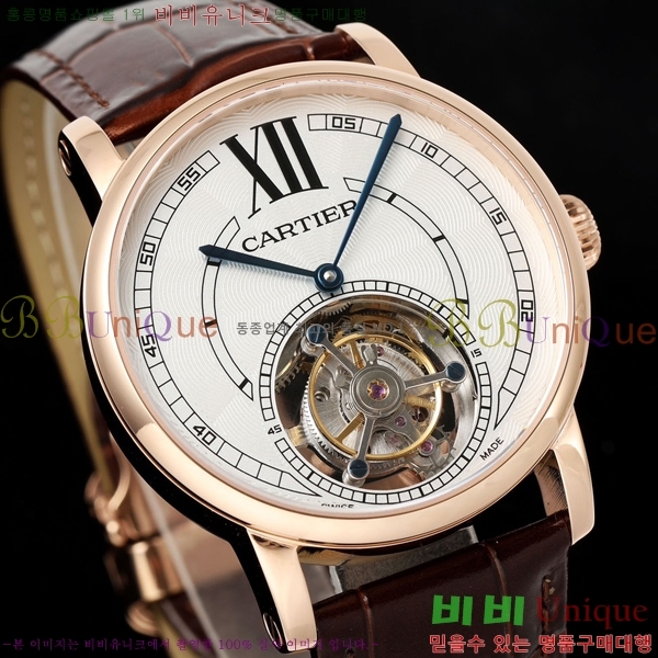 ��쿡 ��ġ W21060-6