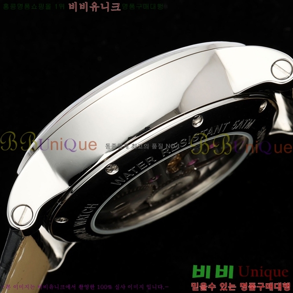 ��쿡 ��ġ W21060-2