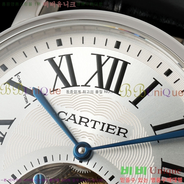 ��쿡 ��ġ W21060-2