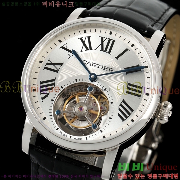��쿡 ��ġ W21060-2