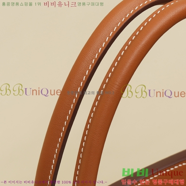 #�����޽� ��Ų�� 25 BKD3004-5