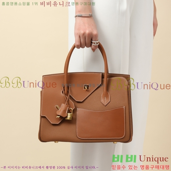 #�����޽� ��Ų�� 25 BKD3004-5
