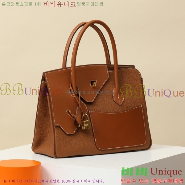#�����޽� ��Ų�� 25 BKD3004-5