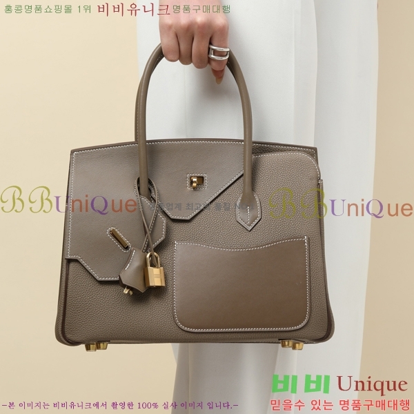#�����޽� ��Ų�� 25 BKD3004-6