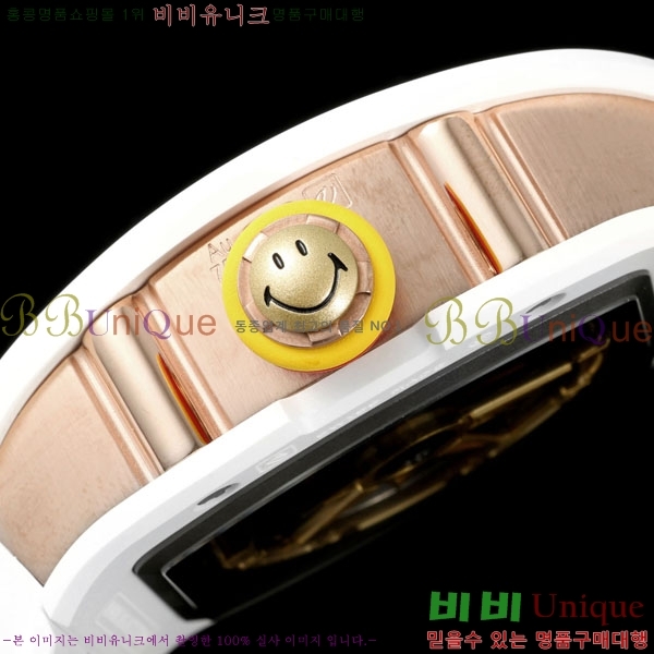 ������� �ð� RM88-5