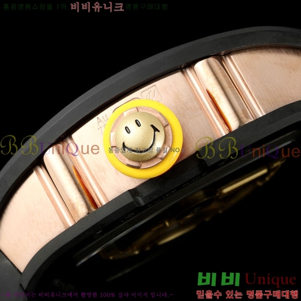 ������� �ð� RM88-8