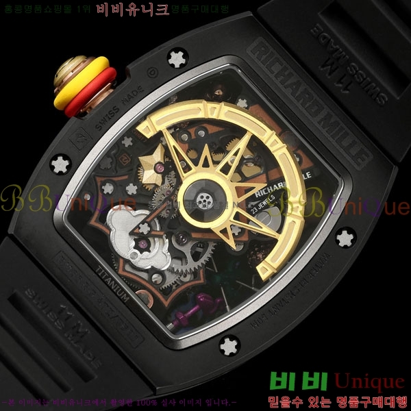 ������� �ð� RM88-8