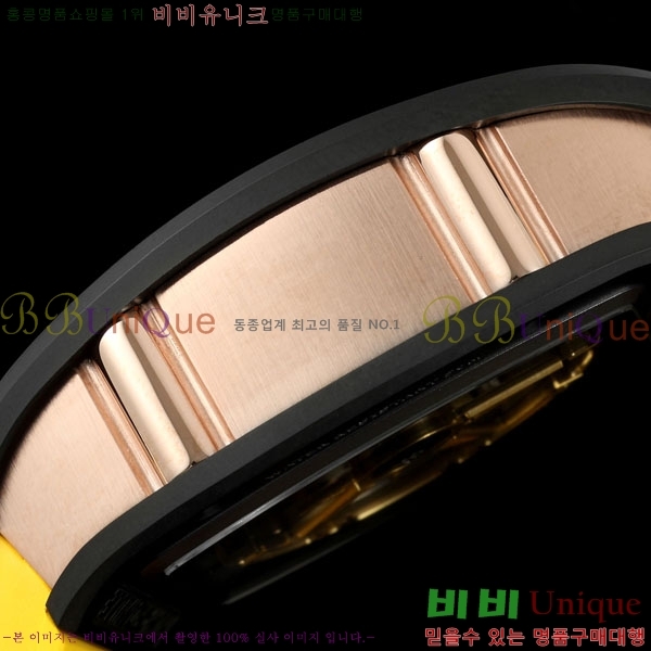 ������� �ð� RM88-7