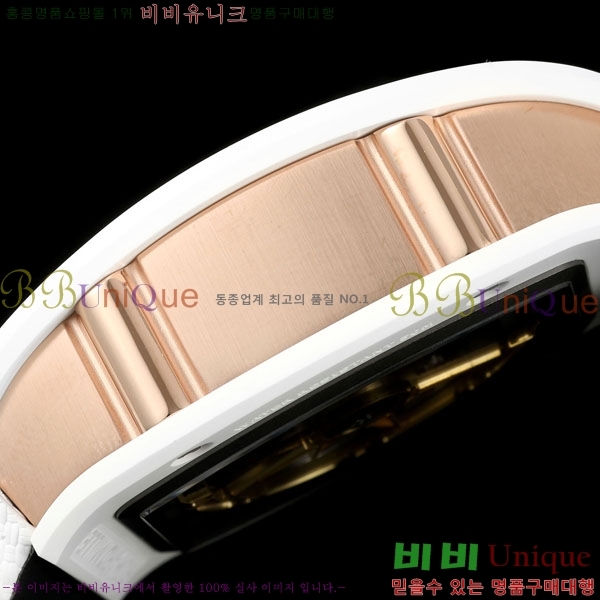 ������� �ð� RM88-1
