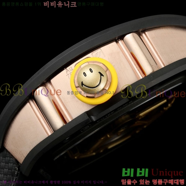 ������� �ð� RM88-3