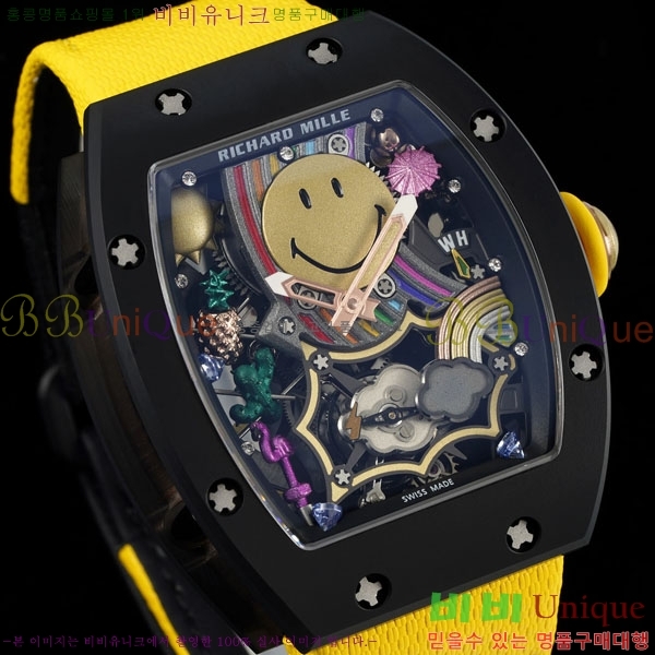 ������� �ð� RM88-4