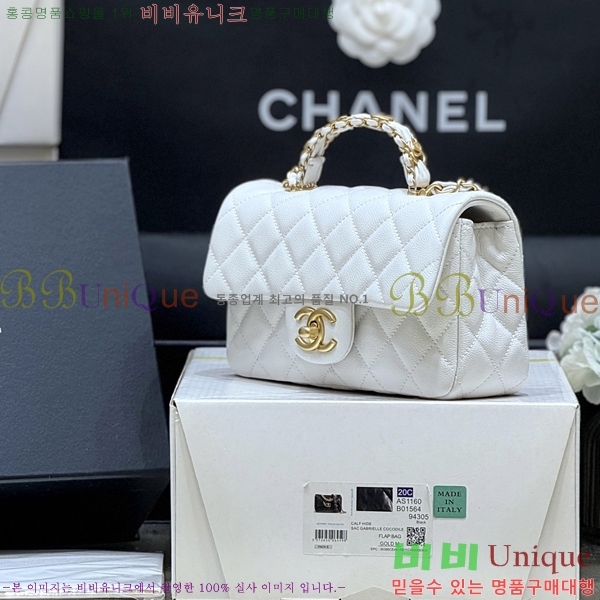 #��* ���̴� ž�ڵ� �÷��� AS5701-200