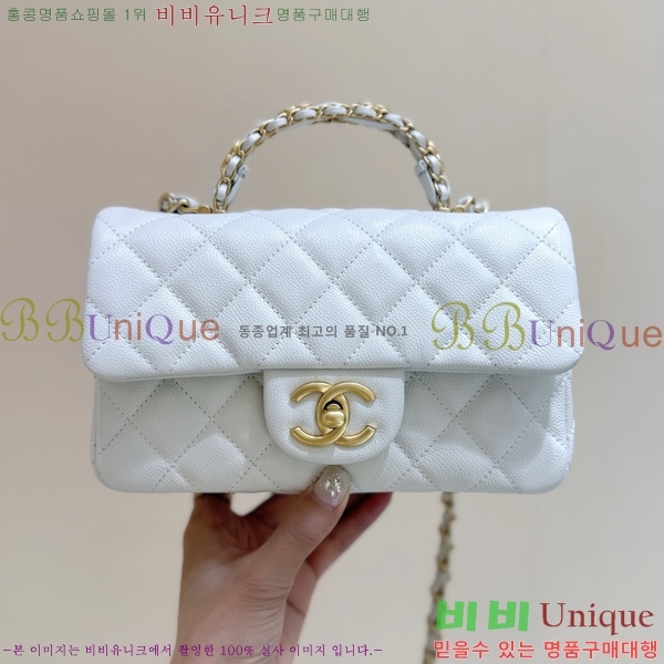 #��* ���̴� ž�ڵ� �÷��� AS5701-200
