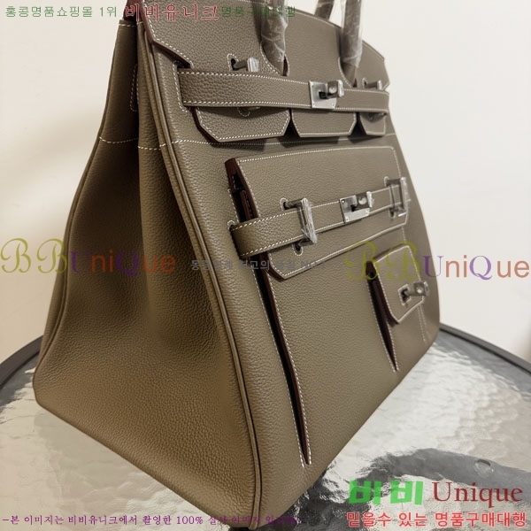 #�����޽� 40 ��Ų�� H553360-4