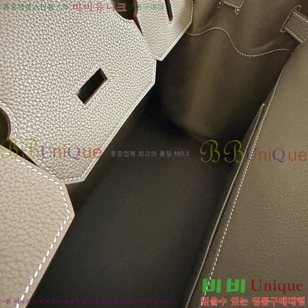 #�����޽� 40 ��Ų�� H553360-4