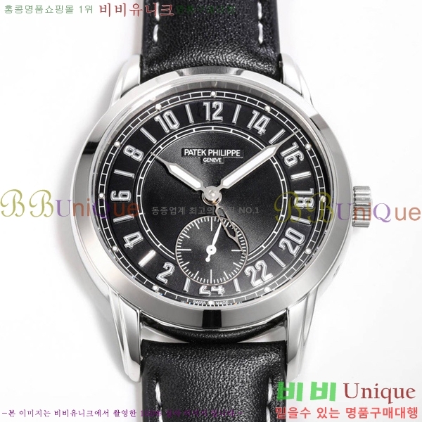 �����ʸ� �ð� ��ġ 5224R-003