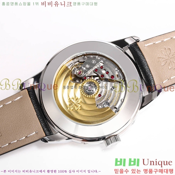 �����ʸ� �ð� ��ġ 5224R-003