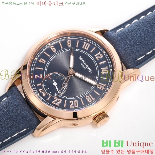�����ʸ� �ð� ��ġ 5224R-001