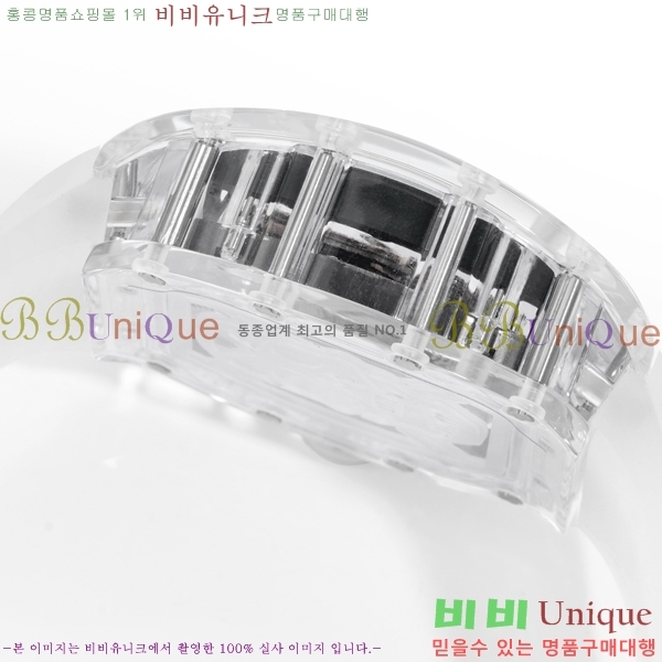 ������� �ð� RM052-502