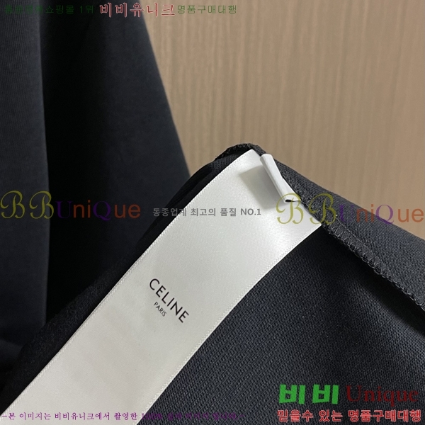 ���� ������ ũ��� ���� Ƽ���� 17CE267613-1